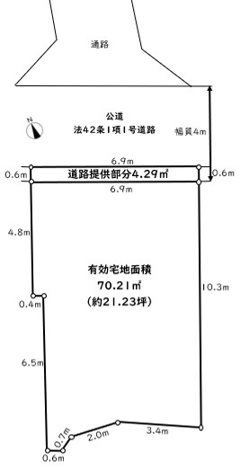 確定測量完了!隣地と境界について紛争するリスクなく、お買い求めいただけます。